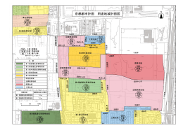 京都都市計画 用途地域計画図