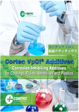 Cortec VpCI Additives 201403.pub