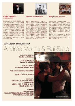 Andrés Molina & Rui Saito 2014 Japan and Asia