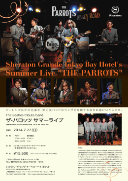 2014 PARROTS SUMMER LIVE
