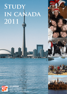 Study in canada 2011