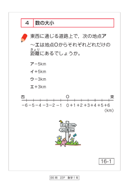 747KB(B5)