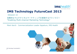 IMS Technology FutureCast 2013
