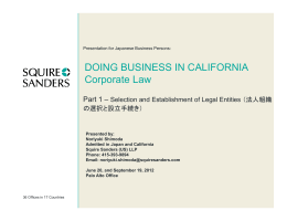 Doing Business in California