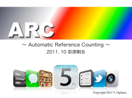 Automatic Reference Counting