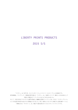 LIBERTY PRINTS PRODUCTS 2015 S/S