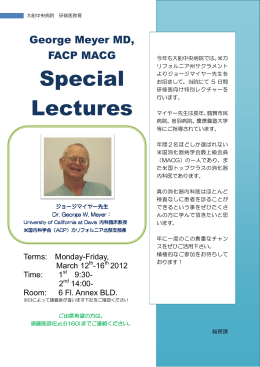 Special Lectures
