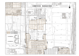 京都都市計画 高度地区計画図