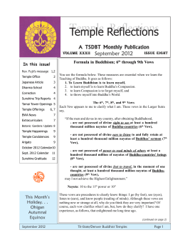 March 2012 - Tri-State/Denver Buddhist Temple