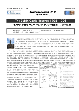 The Dublin Castle Records 1798-1926