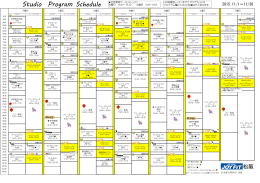 Studio Program Schedule
