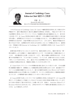 Journal of Cardiology Cases Editor-in-Chief 就任の