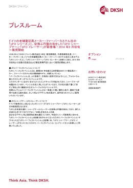 Page as PDF