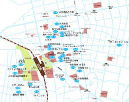K  バル参加MAP （川口駅周辺）