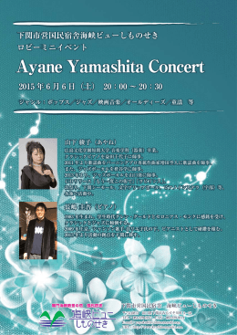 Ayane Yamashita Concert Ayane Yamashita Concert