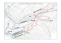 北条幹線・支線用水路平面図（PDF形式 2932 キロバイト）