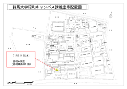 Map（PDF）