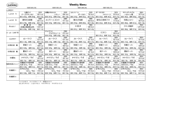 Weekly Menu