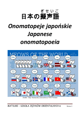 日本の擬声語 Onomatopeje japońskie Japanese