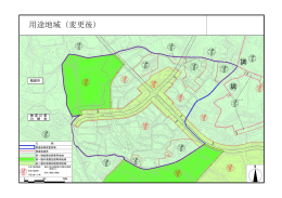 上平尾地区用途地域図（PDF：202KB）