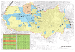 多賀城市遺跡地図