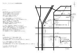 ダウンロード