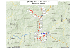 【美山町】デマンドバス（タクシー） 鶴ヶ岡エリア路線図