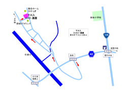 下川入ファミリー農園周辺地図