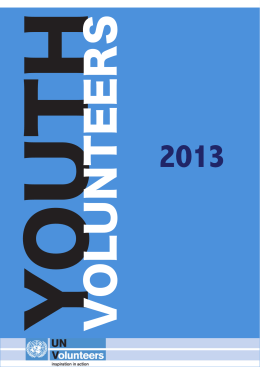 2013年国連ユースボランティア参加者の声