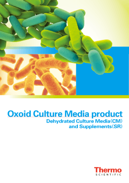 Oxoid Culture Media product 微生物用培地総合