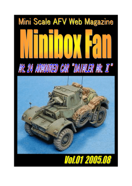 Untitled - Miniboxfan