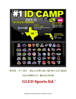 ダウンロード - GLED Sports