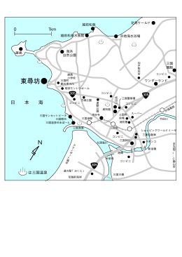 三国町拡大map