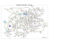 木沢地図ダウンロードはこちらから（377KB）