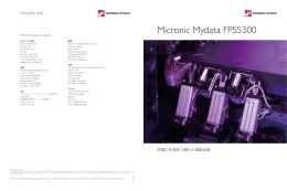 Micronic Mydata FPS5300