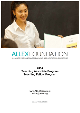 2014 Teaching Associate Program Teaching Fellow Program