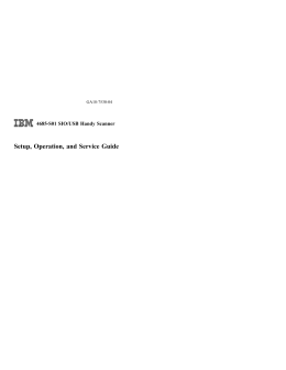 IBMリテール・ストア・ソリューション事業の第一回取得手続の完了