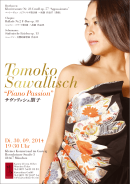 Tomoko - KawaShima GmbH