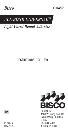 Instructions for Use Bisco ALL