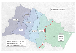 垂直積雪量の目安図 (PDF:8520KB)