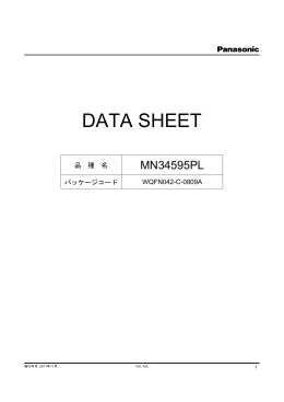 DATA SHEET