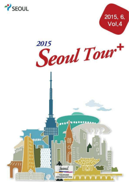 1 - Visit Seoul