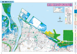津波・地震ハザードマップ3(P16-P17) (PDF:5MB)