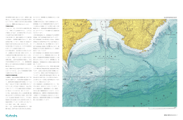 URBAN KUBOTA NO.38｜6・7 津川断層が東西に延びています．断層