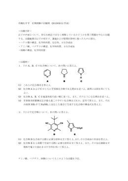 こちら