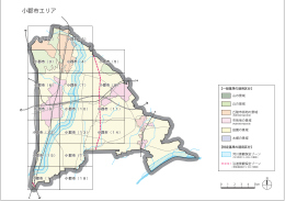 小郡市適用区分図その1 [PDFファイル／7.37MB]