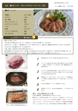 Kozuka Mincho Pro AJ14 OpenType Medium Adobe Japan1 4