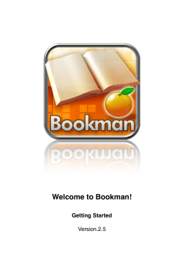 Bookman! Getting Started