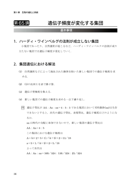 Kozuka Gothic Pro AJ14 OpenType Medium Adobe Japan1 4