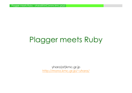 RubyKansai14-Plagger-meets-Ruby